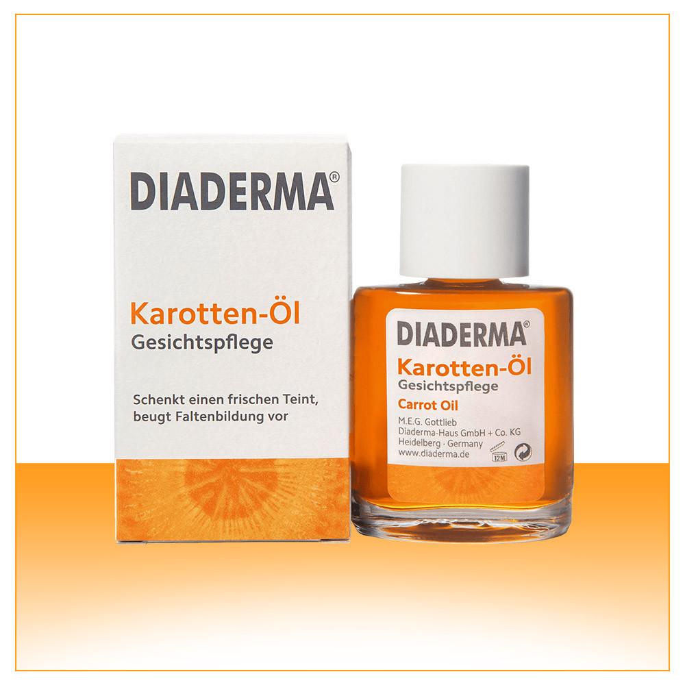 디아더마(Diaderma) 독일 당근오일 30ml