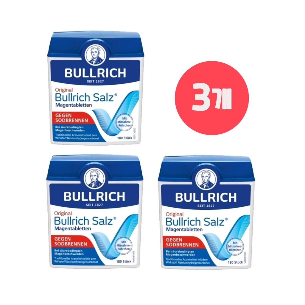 독일 불리히 소금 정제 천연 180정 3통 Bullrich Salz Magentabletten 180ST
