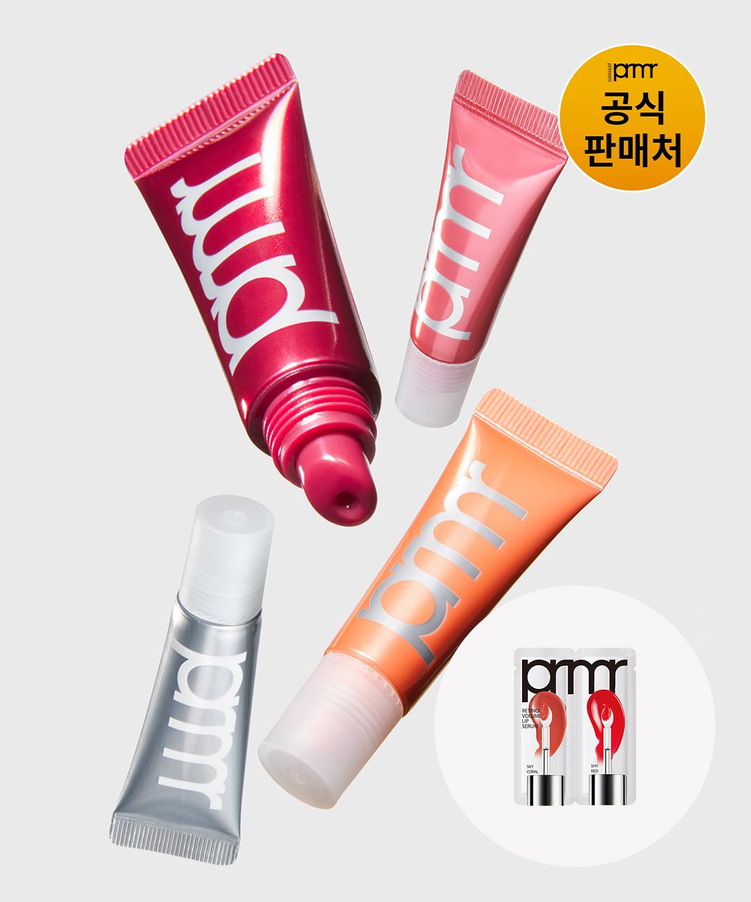 아모레퍼시픽 프리메라 레티놀 립세럼 튜브