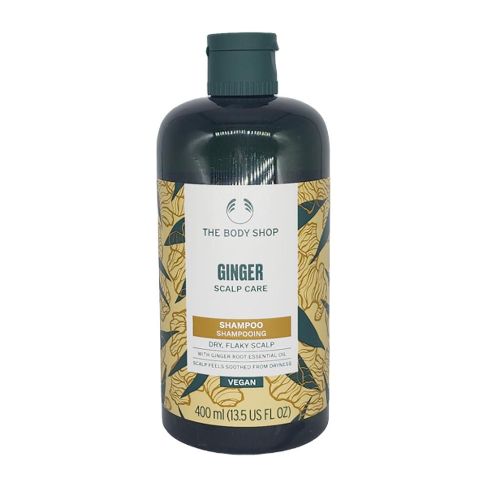 더바디샵 진저 스켈프 케어 샴푸 400ml