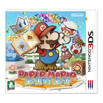 [3DS] 페이퍼 마리오 스티커 스타