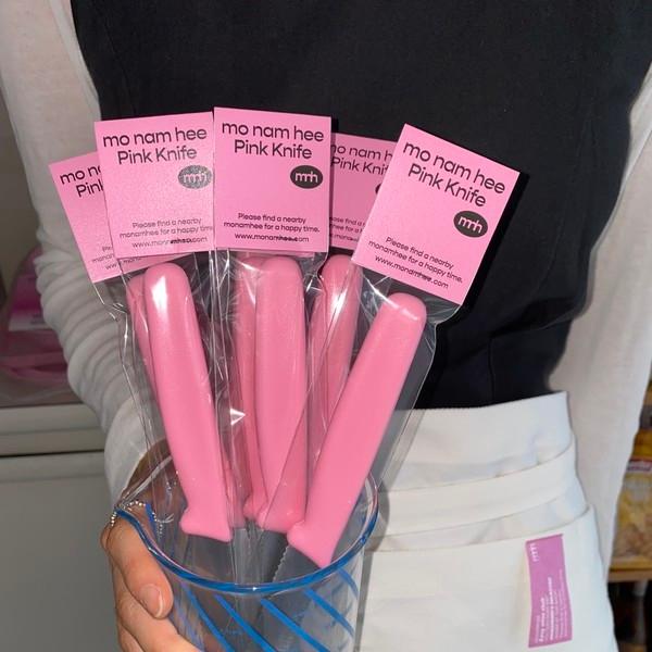 mo.nam.hee pink knife