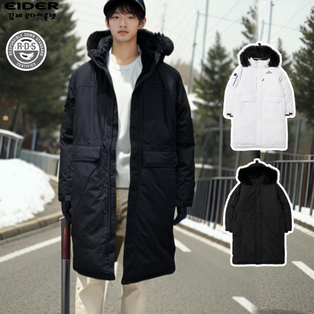 아이더 롱패딩 역시즌 타이탄 리버스 공용 대장 구스다운 헤비 패딩