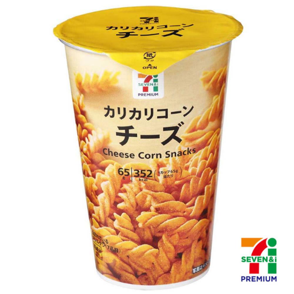 세븐일레븐 카리카리 콘 치즈맛 [일본 편의점]
