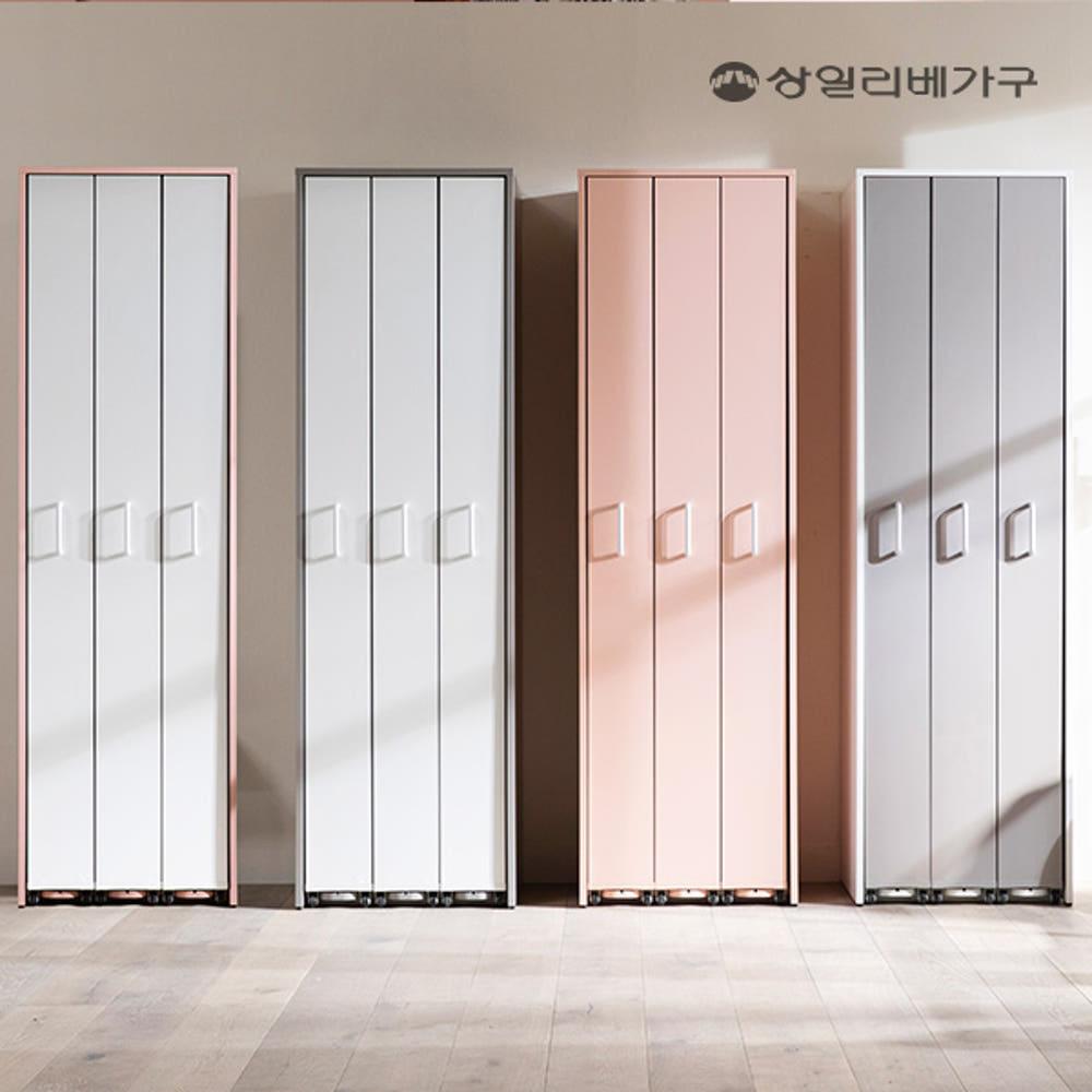 상일리베가구 컬렉터 높은 3단 슬라이딩 만화책장
