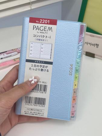 놀티 페이젬 다이어리 콤팩트 i 2024년 주간 월간 위클리 먼슬리 수첩 7컬러