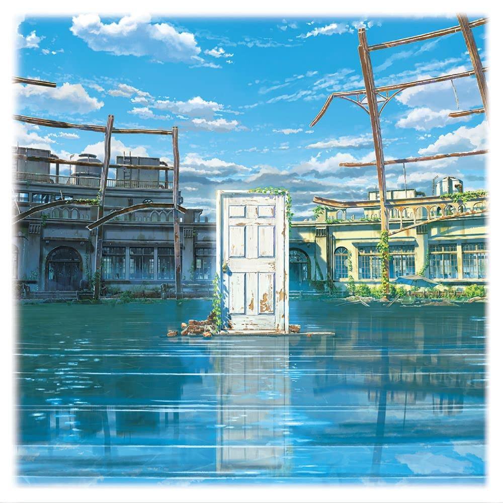 영화 스즈메의 문단속 사운드트랙 OST 오디오 CD 앨범 RADWIMPS