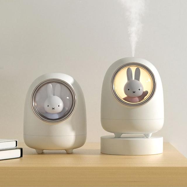 미피 miffy 가습기 실내 미니 USB 무드등 침실 조명
