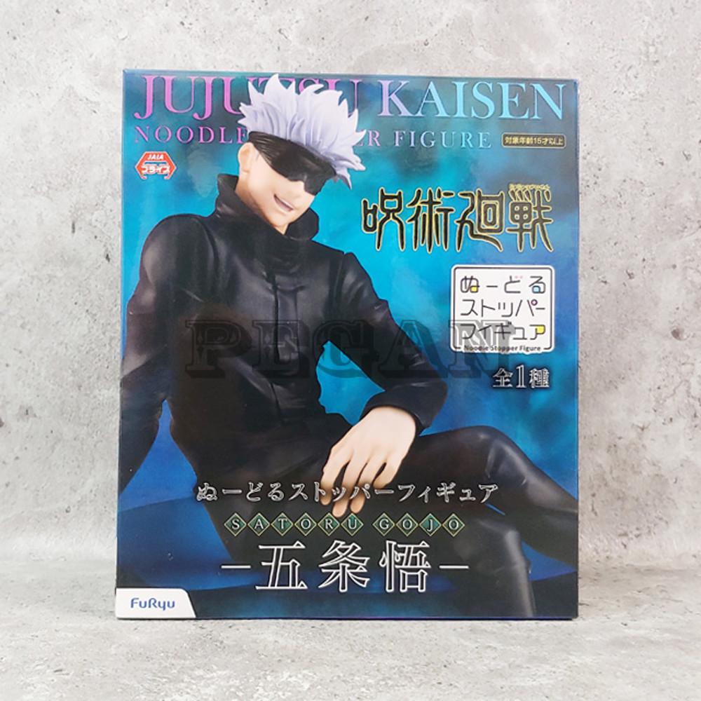 [정품] 후류 주술회전 누들 스토퍼 피규어 고죠 사토루