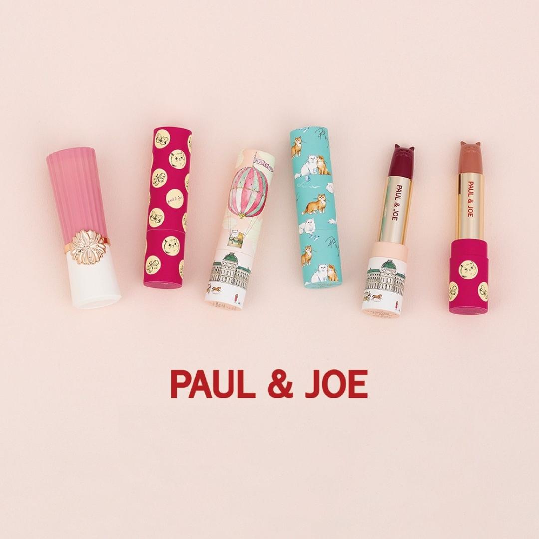 [NEW] 고양이 립스틱 리미티드 에디션 (케이스 5종 중 택1)