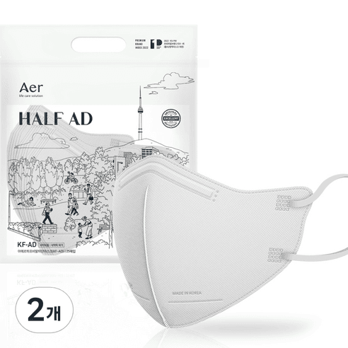 아에르 하프 비말차단 마스크 대형 KF-AD, 25개입, 화이트, 2개 - 의료위생/보조용품 | 쿠팡
