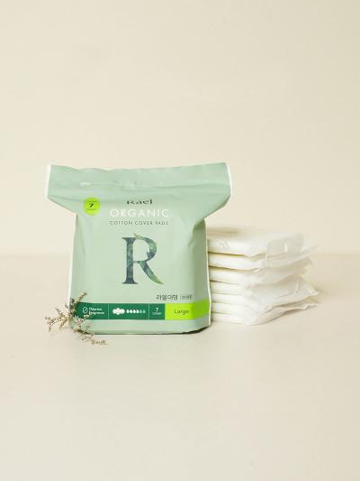 라엘 유기농 순면 커버 생리대 대형 7개입