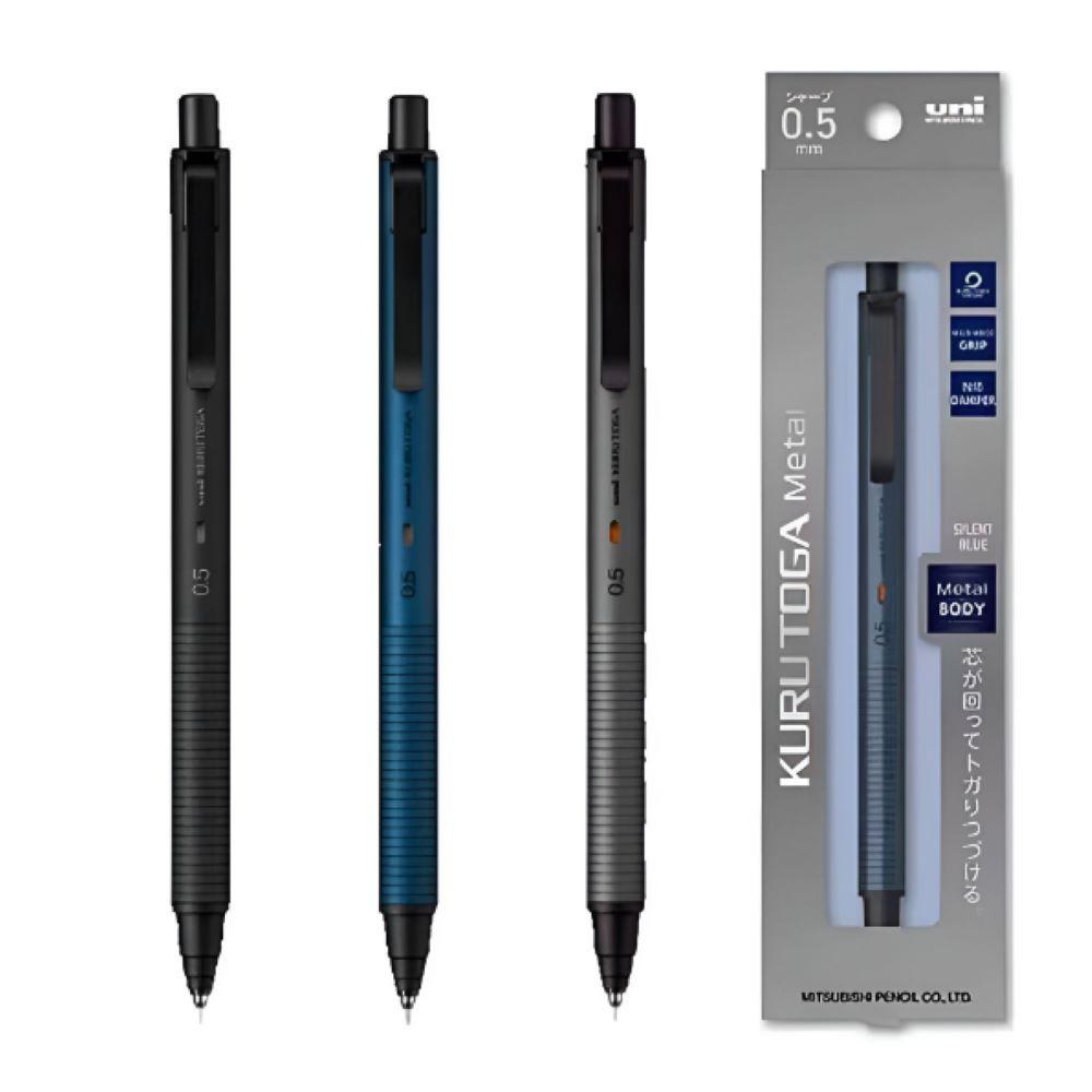 쿠루토가메탈 유니쿠루토가다이브 신제품 수능샤프 M5-KH