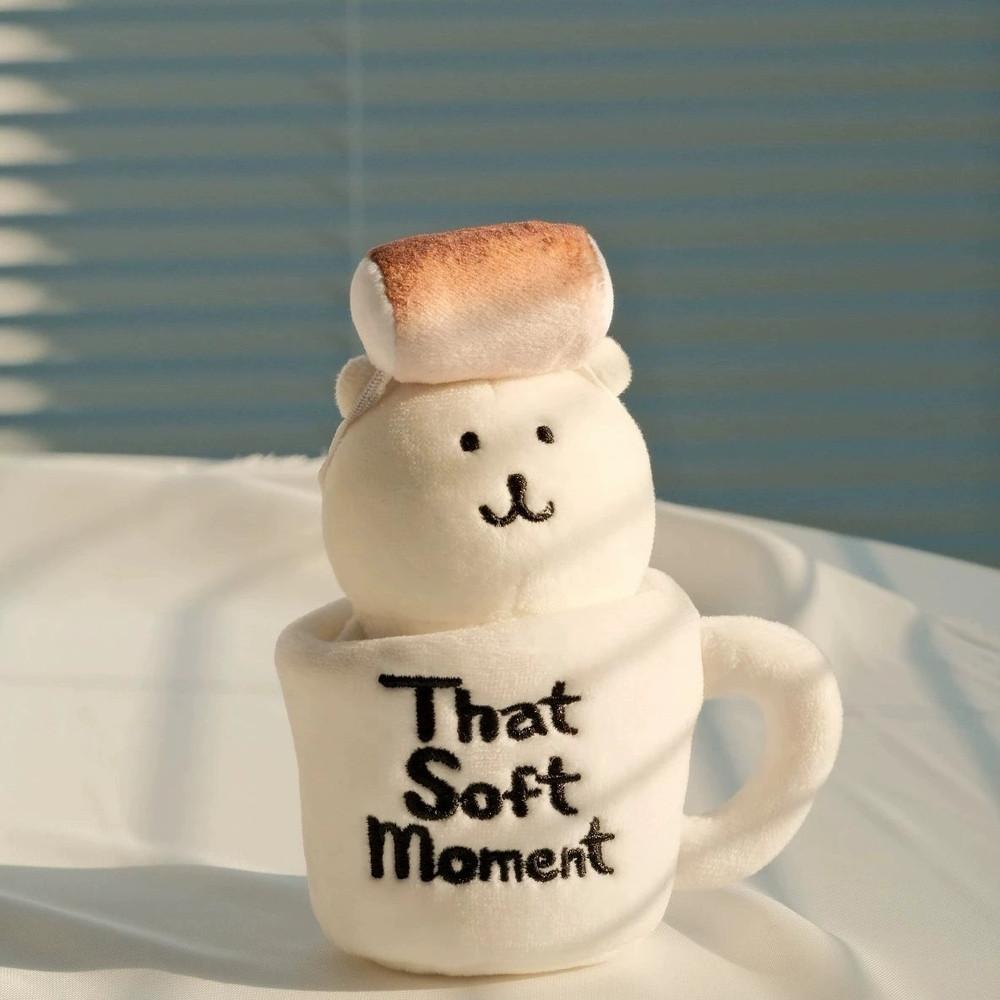 컵인형 컵모양인형 농담곰 컵만판매 인형담는컵 인형넣는컵인형 컵솜인형