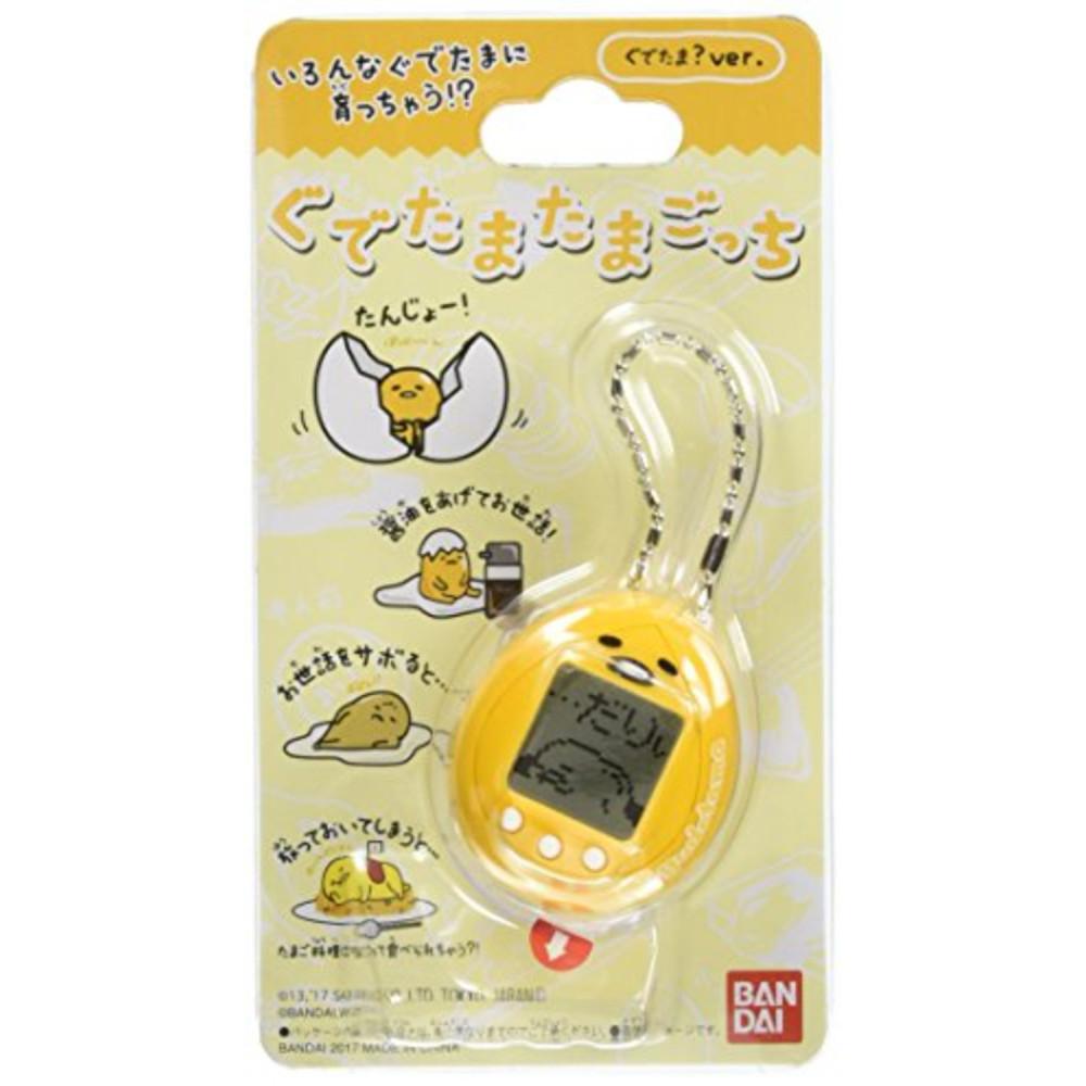 일본 다마고치 다마고찌 구데타마 계란 ver