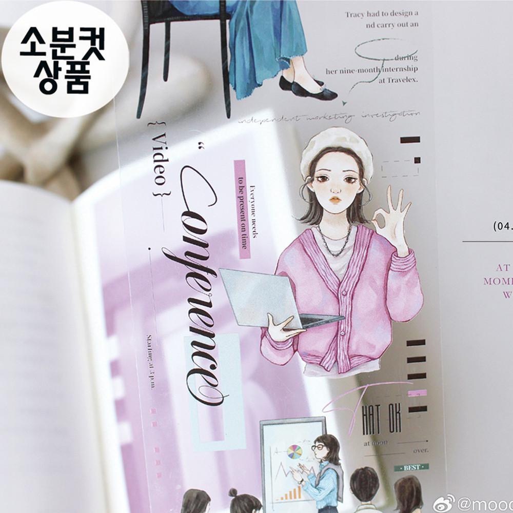 moodtape 일하는 순간 마스킹테이프 투명 pet 소분컷 ﻿8cm x 109cm
