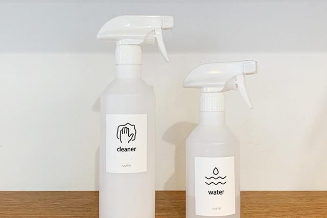 분사력 좋은 원형 분무기 3단 노즐 350ml/500ml
