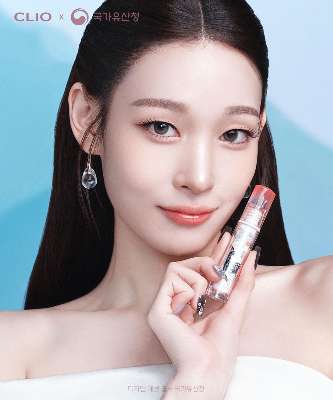 클리오 [NEW/왕실에디션💖] 크리스탈 글램틴트