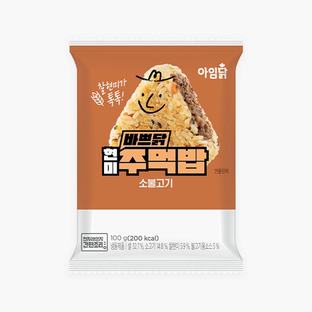 아임닭 바쁘닭 현미주먹밥 소불고기 100g [원산지:상세설명에 표시]
