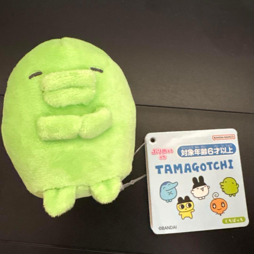 新品　たまごっち　ぷりぬいぷち　くちぱっち　ぬいぐるみ