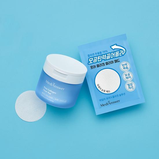 메디앤서 포어 콜라겐 클리어 패드 기획 80매 기획 (+10매)