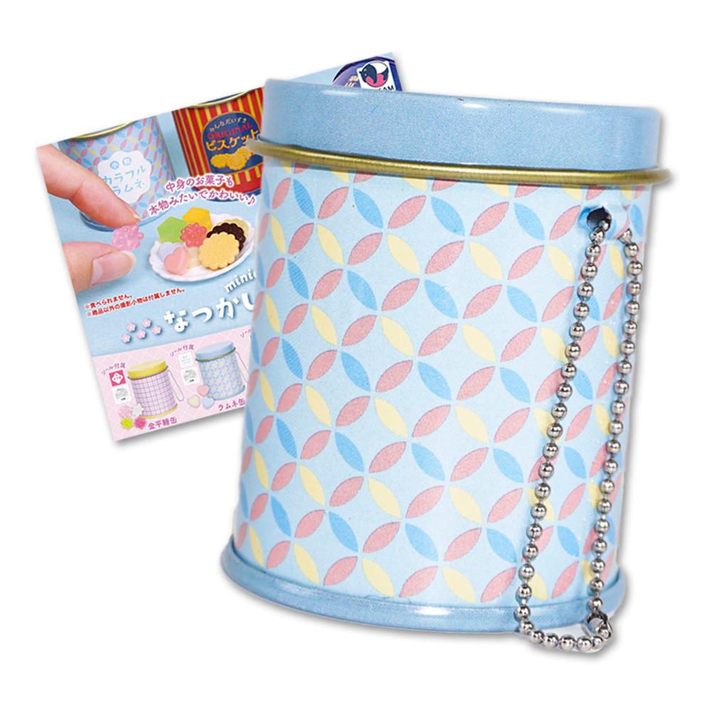 제이드림 가챠 레트로 과자캔 미니어처 마스코트 키홀더 라무네