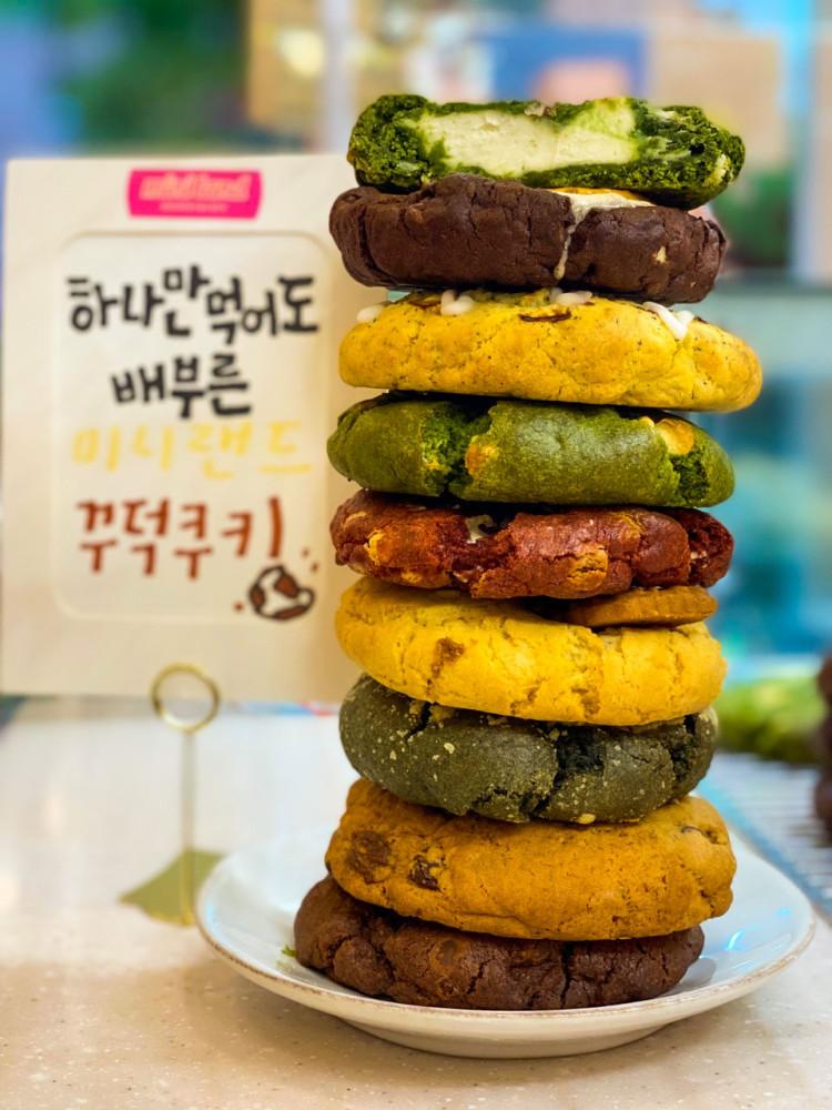 미니랜드 수제쿠키 13종 선물세트  르뱅쿠키 아메리칸쿠키 답례품 디저트선물세트 빼빼로데이 수능 크리스마스 기념일 결혼식 돌잔치 생일 선물
