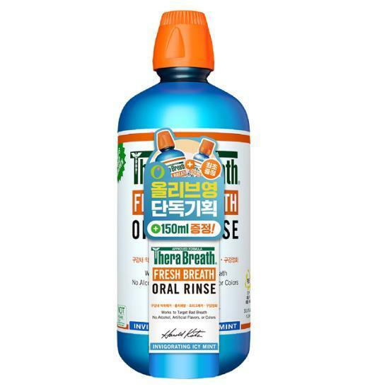 테라브레스 오랄린스 아이시민트 패밀리사이즈 1L (본품1L+150ml 추가 증정)