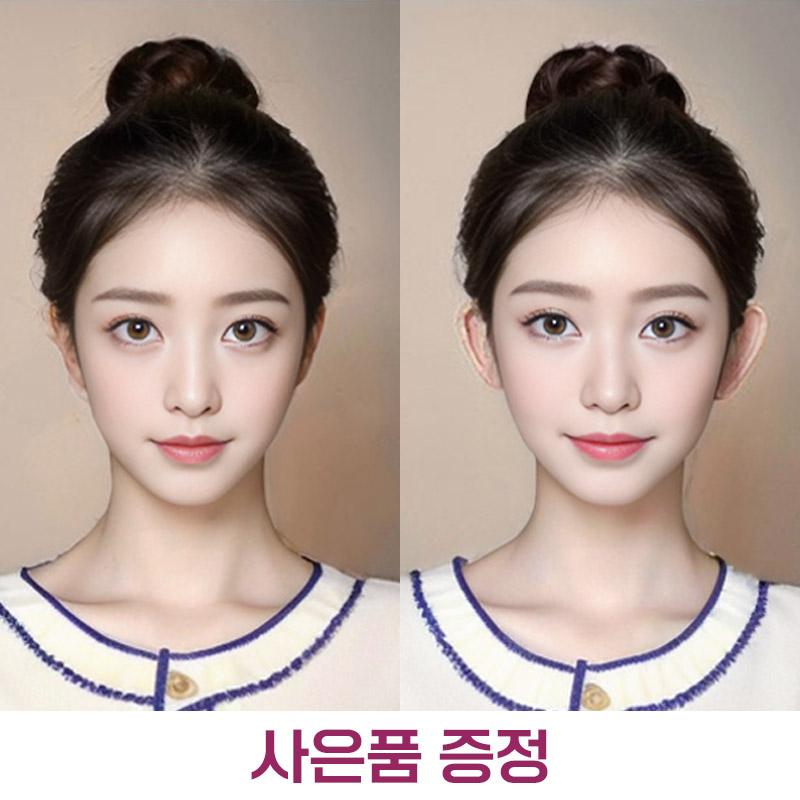 소보치 누운 귀 교정 테이프 60매 엘프 귀 세우기 셀프 성형 뷰티 아이템 예쁜귀 스티커