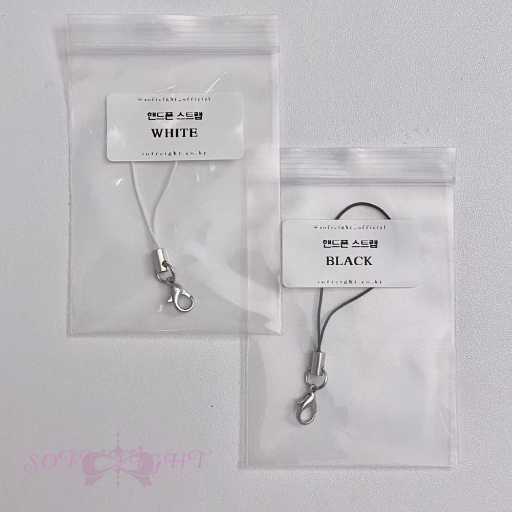 [SOFT EIGHT⋆쏘엣] 핸드폰 스트랩 (2colors)