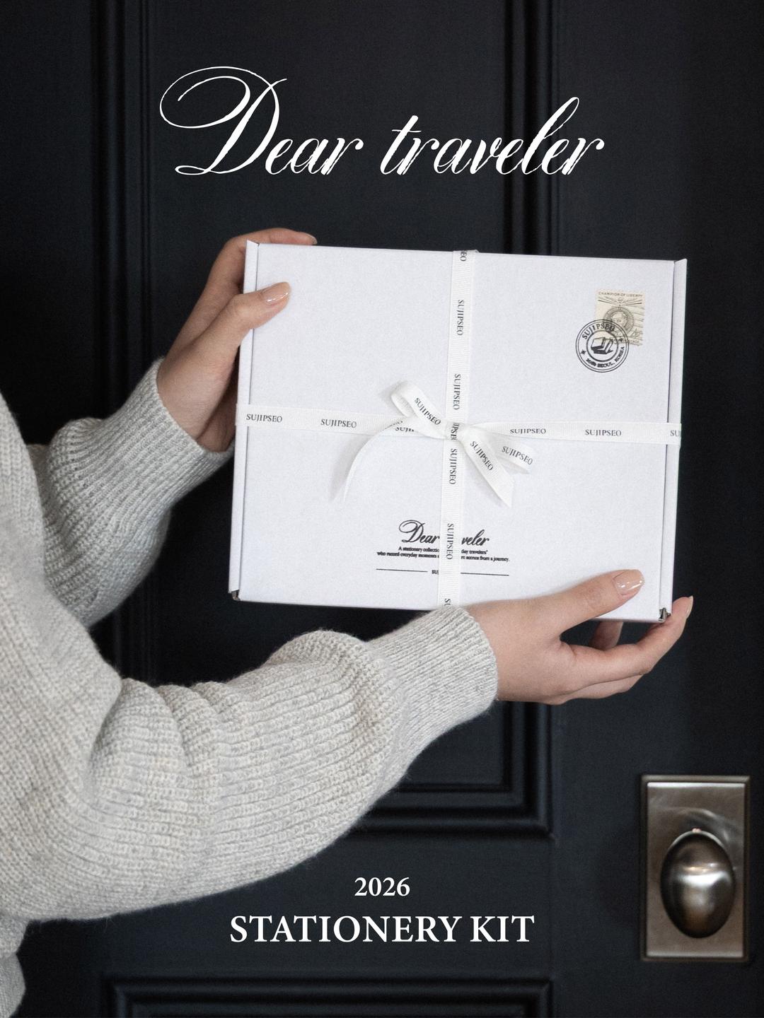 Dear traveler kit (12/25까지 판매 예정)