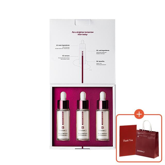 동국제약 엑스퍼트 마데카 멜라캡처앰플MAX(시즌4) 1박스(15ml 3입)