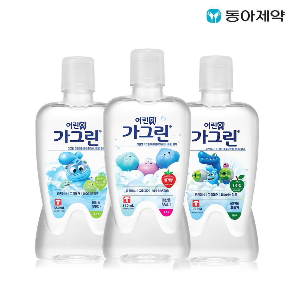 가그린 어린이용 380ml 4개 + 가그린 오롤로 인형 증정 / 구강청결제 어린이가글