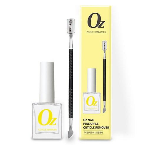 오즈네일 15초 연화 파인애플 큐티클 리무버10ml & 듀얼푸셔 기획세트,