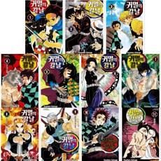 귀멸의 칼날 11~23 [전13권+원피스틴케이스메모지]