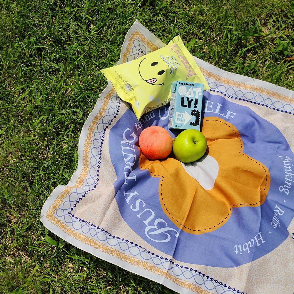 생루습 손수건 60x60 / I’m so busy trying to find my self