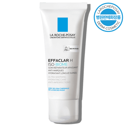 에빠끌라H 아이소바이옴 울트라 수딩 하이드레이팅 크림 40ml [병원판매화장품]