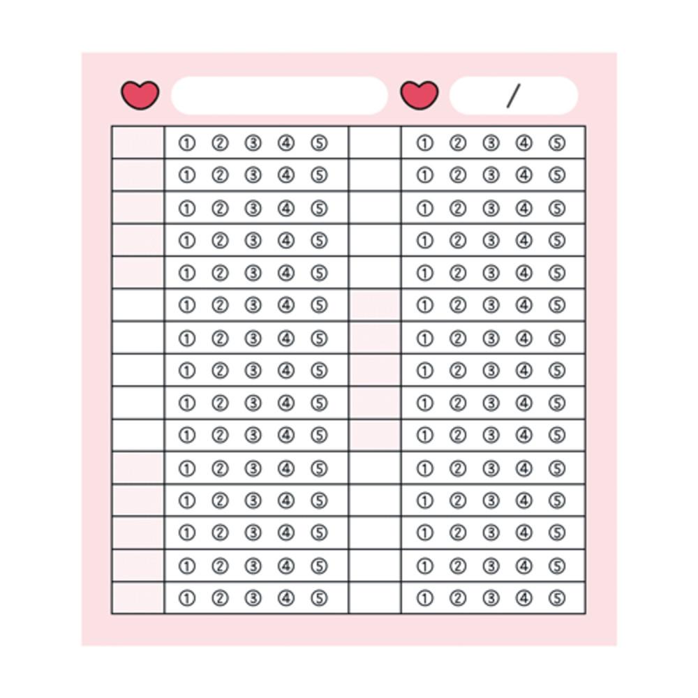 [치즈샵] 하트 OMR 답안지 30문제 5지선다 ( 다꾸 떡메모지 )