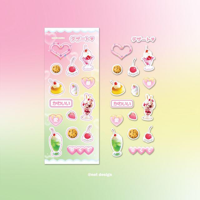 핑크 디저트 씰스티커