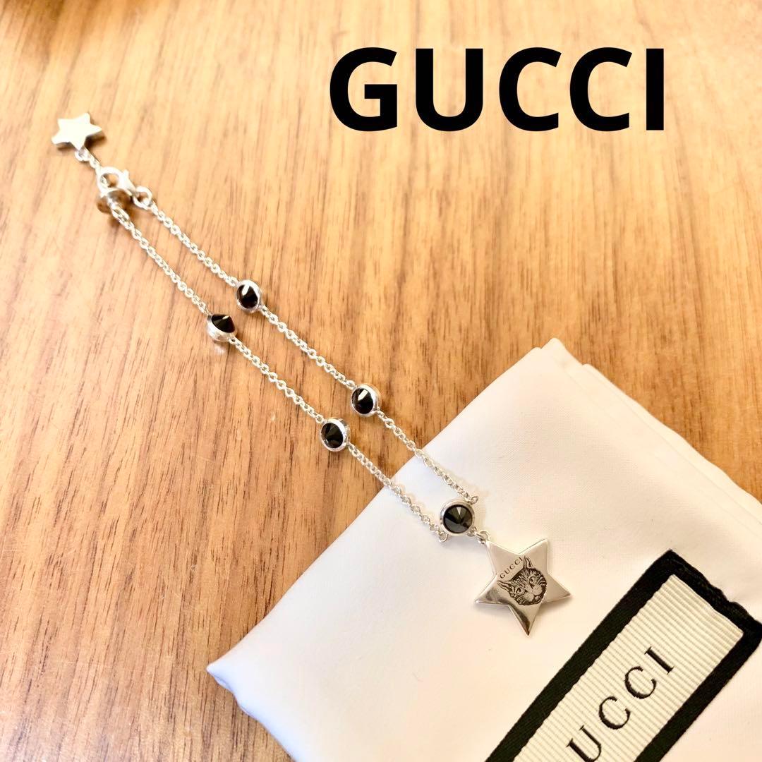 （レア）美品　GUCCI  ブレスレット　16号　猫　　ブラインドフォーラブ