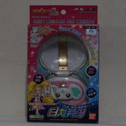 반다이 프리큐어 맥스하트 터치큐어 Max Heart