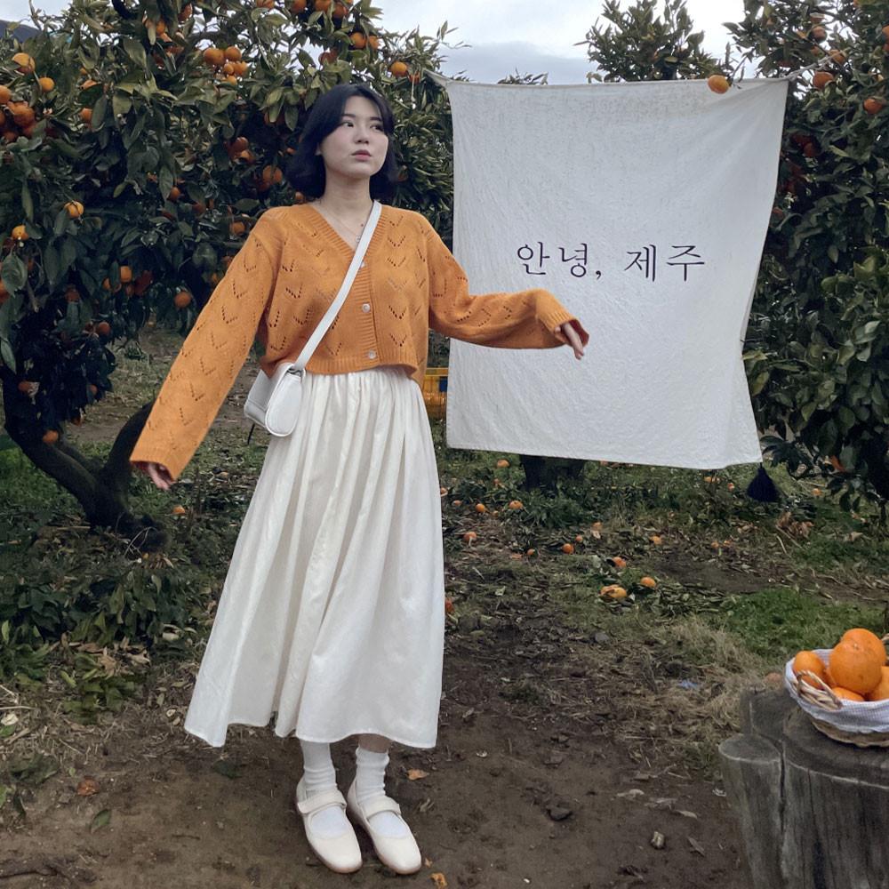 [세트] 라빈 펀칭 가디건 감귤 + 레종 롱 스커트 아이보리