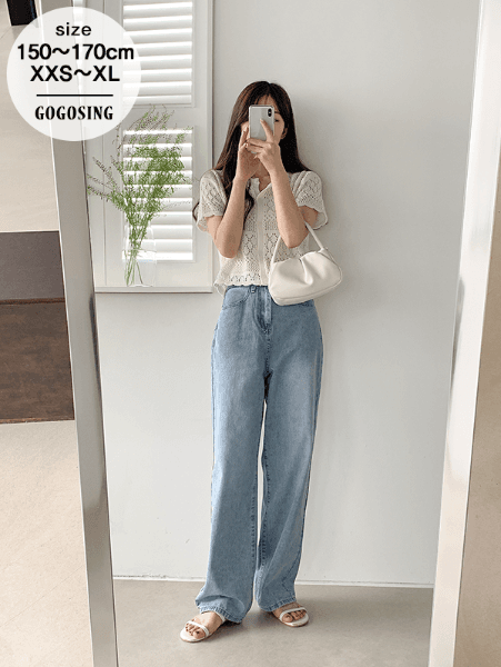 마일로 롱핏데님 (PT,난스판,YKK,기장별)