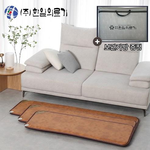 [25년형 3cm 두께 전자파 안심] 한일의료기 두툼한 초절전형 온열 전기방석 침대 소파 엉뜨 전기요 카멜 쇼파용 여행용 캠핑용 가방증정 - 전기방석 | 쿠팡