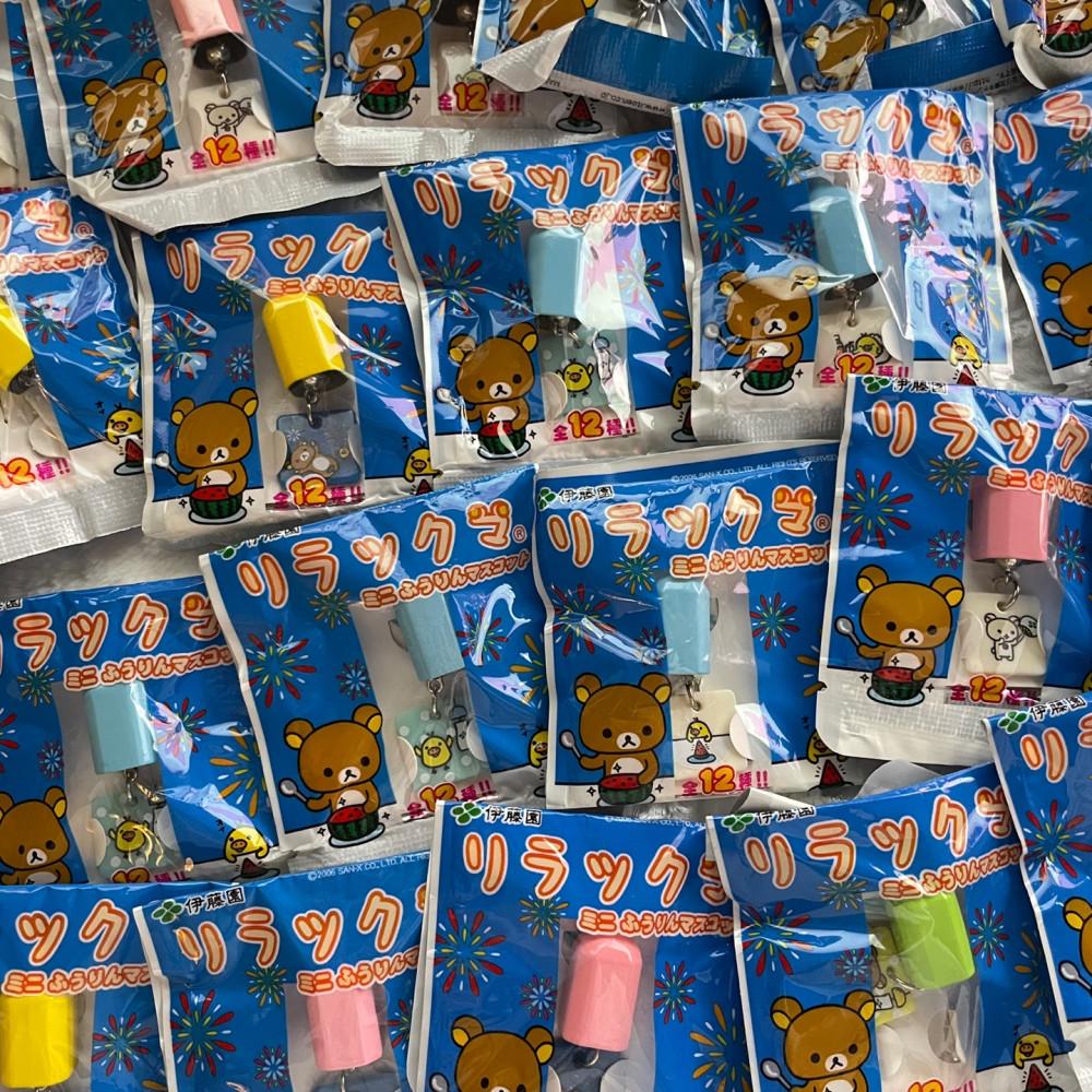 [고전문구] 리락쿠마 후우링 4종 랜덤