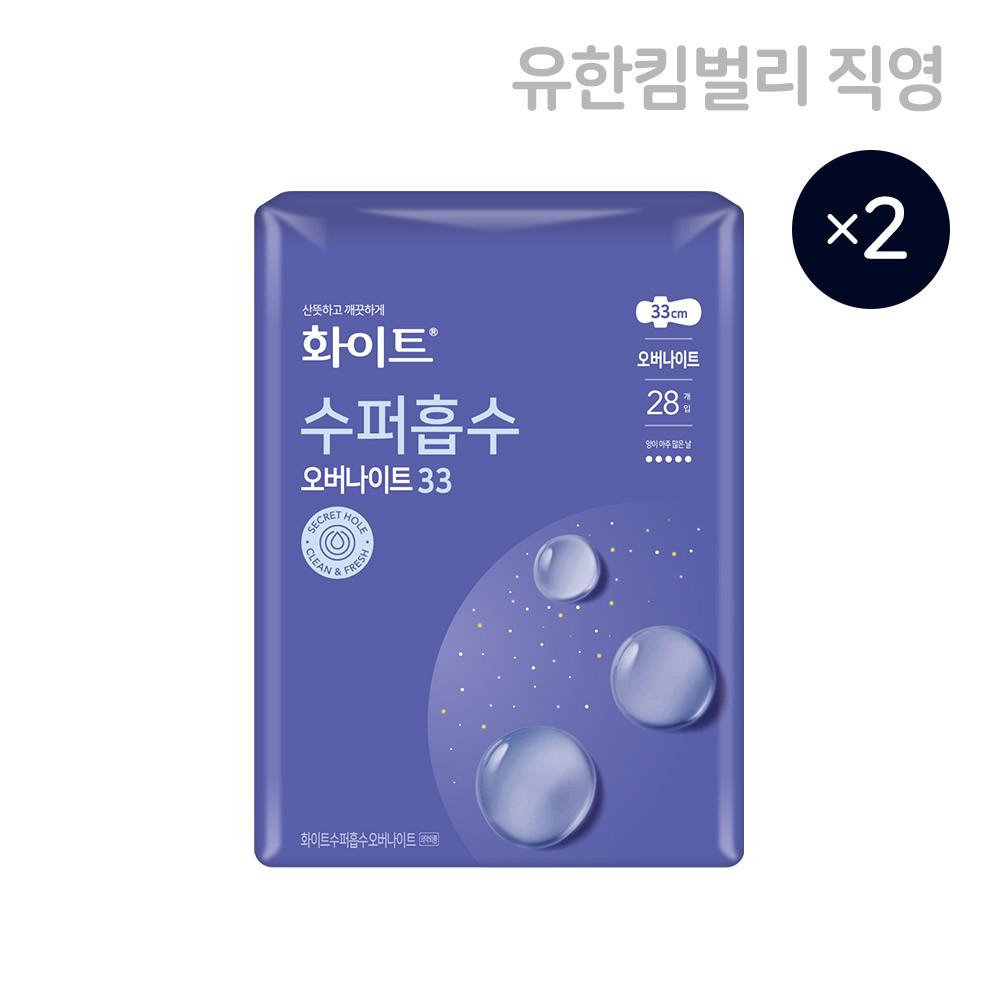 화이트 수퍼흡수 생리대 오버나이트 28매 x 2EA