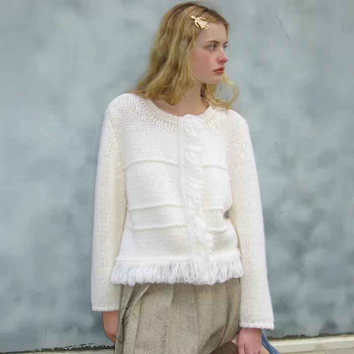 Fringe Flow Knit Cardigan (Ivory)