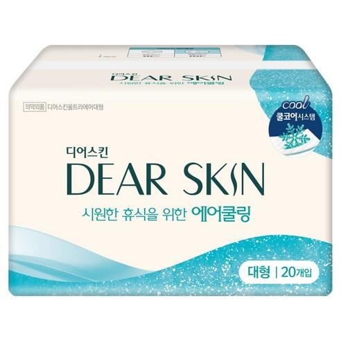 디어스킨 에어쿨링 생리대 날개형
