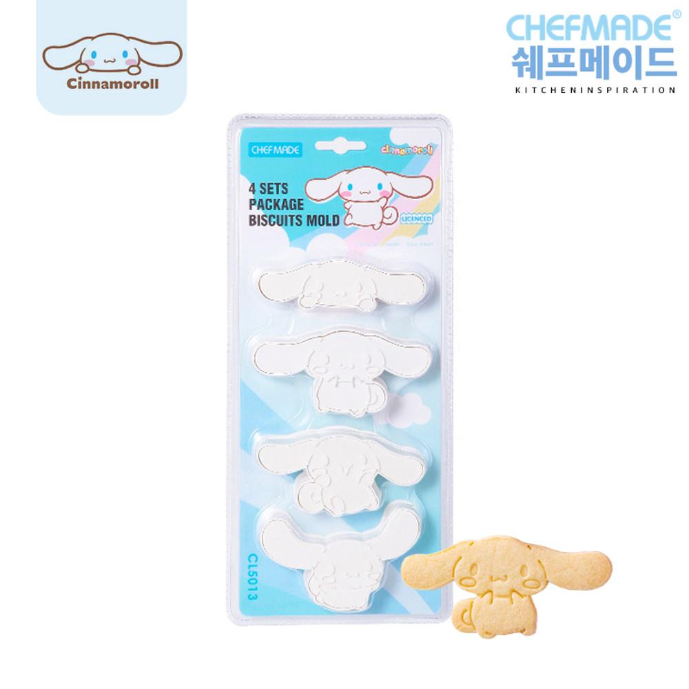 쉐프메이드 산리오 시나모롤 쿠키커터 쿠키틀 4종세트