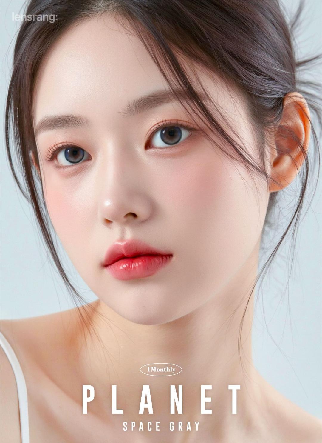 플래닛 스페이스 그레이